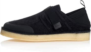 Sandalias Clarks Originales Trek Taiyo Hombre